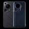 Protective Cover For Huawei Pura 70 Ultra Ultra-thin Transparent TPU Phone Case