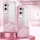 Case cover For Honor Magic5 Ultimate Gradient Glitter Powder Electroplated Phone Case(Pink)