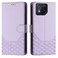 Case cover For Asus ROG Phone 8 / 8 Pro Honeycomb Embossing RFID Leather Phone Case(Light Purple)