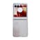 Case cover For Motorola Razr 50 Transparent Edge PC Folding Phone Case(Feather Yarn)