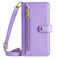 Case cover For Xiaomi Redmi A3 4G Sheep Texture Cross-body Zipper Wallet Leather Phone Case(Purple)
