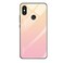 Case cover For Xiaomi Redmi Note 5 Pro Gradient Color Glass Case(Yellow)