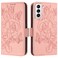 Case Cover For Samsung Galaxy S21 FE 5G Embossed Rose RFID Anti-theft Leather Phone Case(Pink)