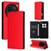 Case Cover For vivo X100 Ultra 5G Cubic Grid Texture Flip Leather Phone Case(Red)