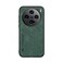 Case Cover For vivo X200 Pro mini Skin Feel Magnetic Leather Back Phone Case(Green)