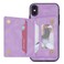 Case Cover For iPhone XS Max Zipper Card Holder Phone Case(Purple)