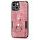 Case Cover For iPhone 7 Plus / 8 Plus Retro Skin-feel Ring Card Wallet Phone Case(Pink)
