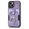 Case Cover For iPhone 7 Plus / 8 Plus Retro Skin-feel Ring Card Wallet Phone Case(Purple)