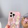 Case Cover For iPhone XR Diamond Inlaid Rose PC Phone Case(White)