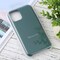 Case Cover For iPhone 11 Pro Max Solid Color Solid Silicone  Shockproof Case(Pebble)