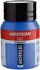 Amsterdam AAC STD 500ml Cob Blu Ultr