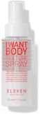 I Want Body Texture Spray For Anyone Who Loves Texture - 1.7 Fl Oz