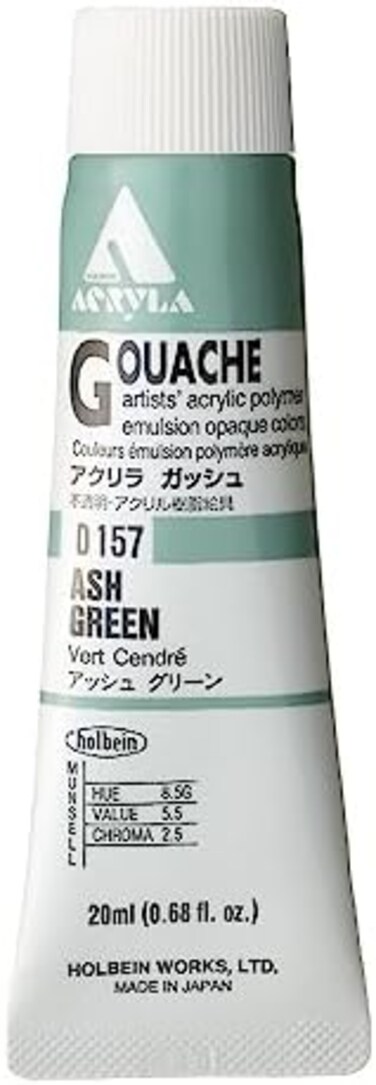 Holbein Acryla Designer Gouache Ash Green 20ml Tube