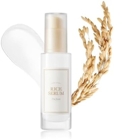 I'M From Rice Serum
