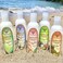 Island Soap &amp; Candle Works And Botanical Coconut Scented Body Lotion For Men And Women - Paraben Free Body Moisturizer - Hydrating Hawaiian Skincare - Creamy Coconut - 8.5 Fl Oz. Bottle