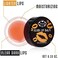Pineapple Lightening Lip Treatment For Dark Lips - Rich Shea Butter, Softens, Hydrates And.