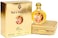 Bal A Versailles Parfum 7.5ml/0.25Oz
