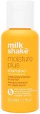 شامبو ميلك شيك مويستشر بلس المرطب والمرطب للشعر الجاف، 1.7 أونصة سائلة