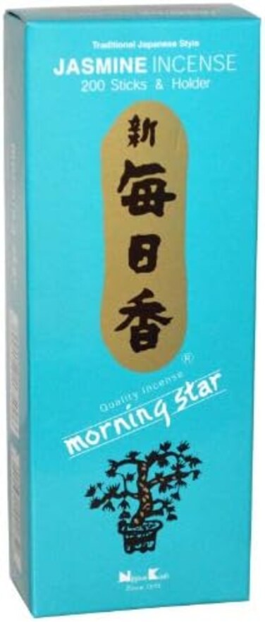 بخور الياسمين، 200 عود