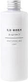 Muji Sensitive Skin Moisturizing Milk, Light - 200ml