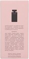 Narciso Rodriguez For Her 6.7 Oz Her Body Lotion