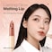 شفاه ذوبان العسل من ناتشر ريبابليك 6-10 (06 جوز الهند) K-Beauty، ملمع شفاه، ملون، بلسم، كوري، ملمع شفاه، لطيف، متوهج