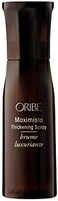 Oribe Maximista Thickening Spray Travel Size, 50ml