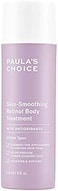علاج الجسم بالريتينول لتنعيم البشرة من باولا تشويس، زبدة الشيا، 4 أونصة