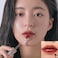 Rom&amp;Nd Glasting Water Tint 04 Vintage Ocean 4.0G