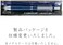 Staedtler Multi Function Avant Grade Night Blue, Red Ink Ballpoint Pen Plus 0.5mm Mechanical Pencil (927Ag-N)