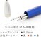 Staedtler Multi Function Avant Grade Night Blue, Red Ink Ballpoint Pen Plus 0.5mm Mechanical Pencil (927Ag-N)
