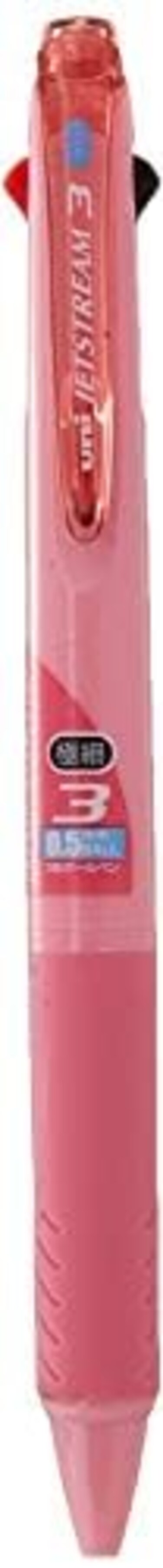 قلم حبر جاف يوني جيت ستريم 3 ألوان أسود، أحمر، أزرق حبر 0.5 مم، وردي فاتح (Sxe340005.68)