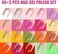Vishine Gel Nail Polish Set - 45 Color Gel Nail Polish With Base Top Coat Lasting Nail Gel Polish Soak Off UV LED Gel Polish Manicure Kit 48Pcs 8ml