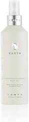 Zents Luminous Cashmere Body Oil, Soften And Moisturize Skin With Vitamin E And Organic Coconut Oil, 8 Fl Oz / 240ml (Earth)