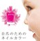Zoya Nail Polish, Courtney, 0.5 Fluid Ounce