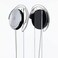 Audio-Technica SV Silver, Ear-Fit Headphones (Japan Import)