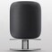 Autosonic Stand For Apple Homepod And Homepod Mini, Fully Aluminum Build, Anti-Slip Design, Apple Homepod Accessories, Space Gray