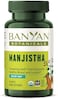 أقراص بانيان بوتانيكالز مانجيستا - منتج عضوي من وزارة الزراعة الأمريكية - روبيا كورديفوليا - مكمل عشبي أيورفيدا ينظف الدم والليمفاوية