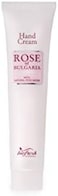 Bio-Fresh Rose Of Bulgaria Hand Cream, 75ml, Bf-Rb-Handcrm-75-1X