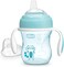 Chicco Chicco Soft Silicone Spout Spill Free Transition Baby Sippy Cup 210ml Blue 4M+, Blue