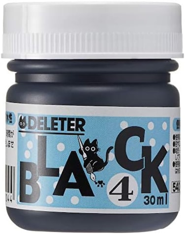 Manga Ink, Black 4, Versatile, Marker &amp; Water Proof Extra Matte Black, 30ml/Bottle, 1 Bottle (341-0005), 1-Pack