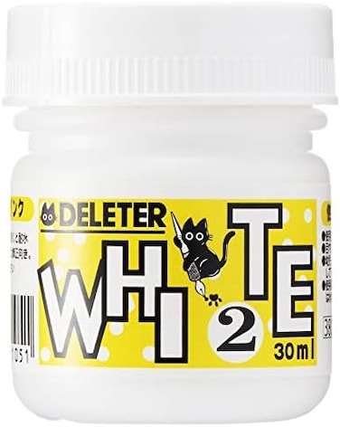 Manga Ink - White 2