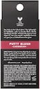قزم. Putty Blush، تركيبة كريمية وصبغية للغاية، مملوءة بزيت الأرغان وفيتامين E، الكاريبي، 0.35 أونصة (10 جم)