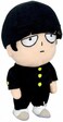 Great Eastern Entertainment Mob 100 - Mob Plush