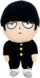 Great Eastern Entertainment Mob 100 - Mob Plush