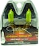 Hella Optilux H71070582 Xy Series Hb3 9005 Xenon Yellow Halogen Bulbs, 12V, 65W, 2 Pack