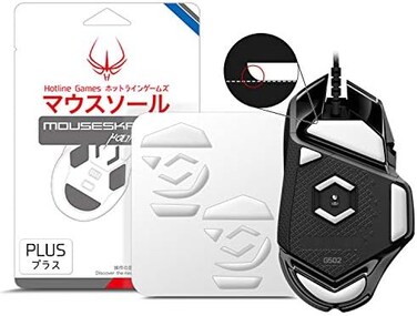 مجموعتان من مزلجات أقدام الماوس ذات الحواف الدائرية 3.0 Plus المتوافقة مع أقدام فأرة الألعاب Logitech G502 Hero Wired Rgb (0.7 مم، Super Glide، Ptfe) ترقية الأداء الاحترافي