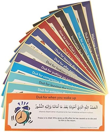 ملصق جداري على شكل فيل برتقالي قابل للإزالة DIY للعائلة المسلمة من مادة PVC، ملصق حائط عليه اقتباسات عربية (متعدد الألوان، مجموعة من 19 صورة)