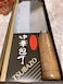Japanbargain 1564, Chinese Chopping Knife Japanese Butcher Knife High Carbon Stainless Steel Kitchen Cleaver Chef Knives With Wooden Handle For Home And Restaurant, Made In Japan