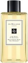 غسول اليد والجسم من جو مالون لندن بالريحان والليمون والماندرين، 3.4 أونصة